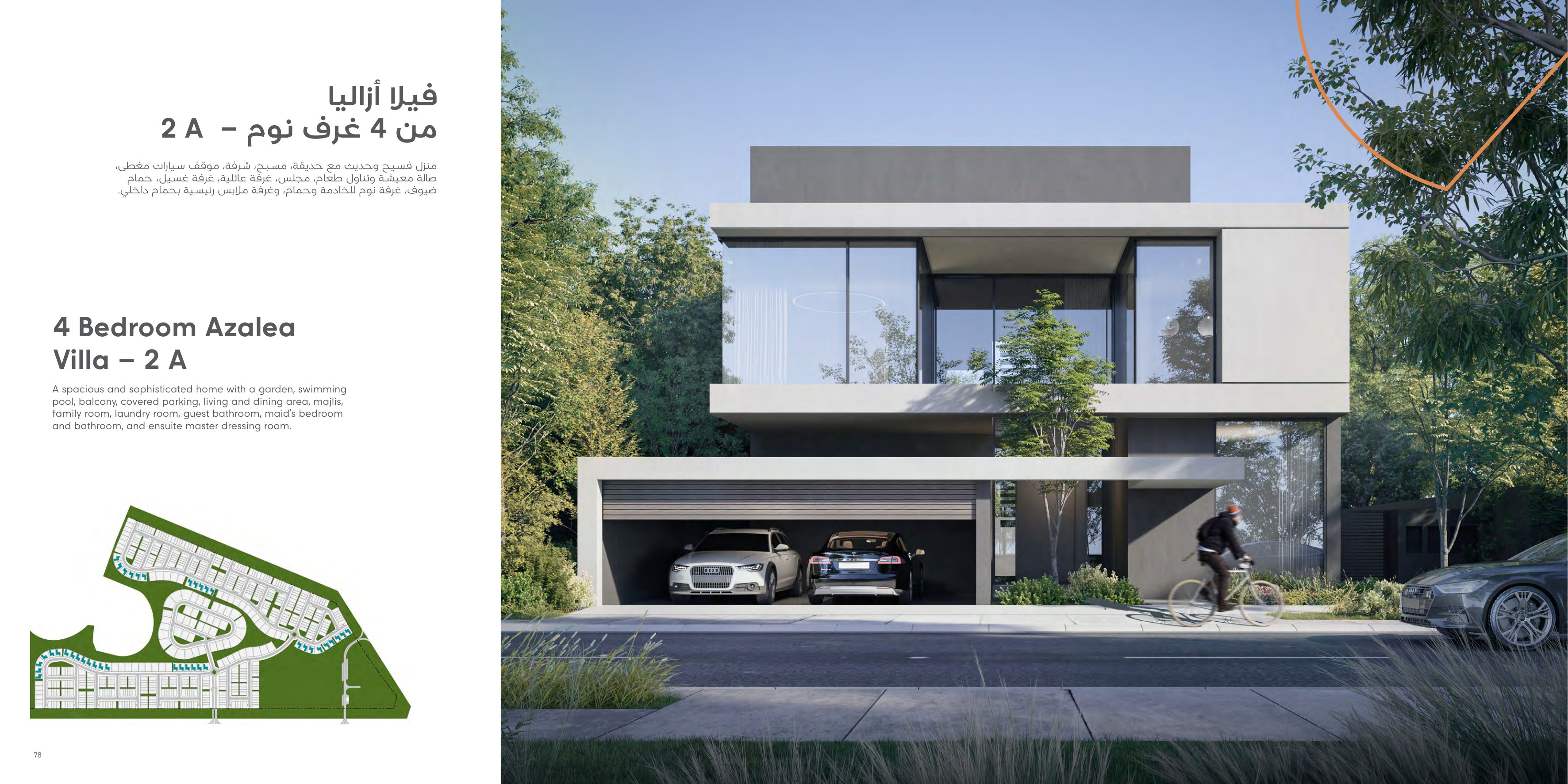 4 Bed Villa With Pool
