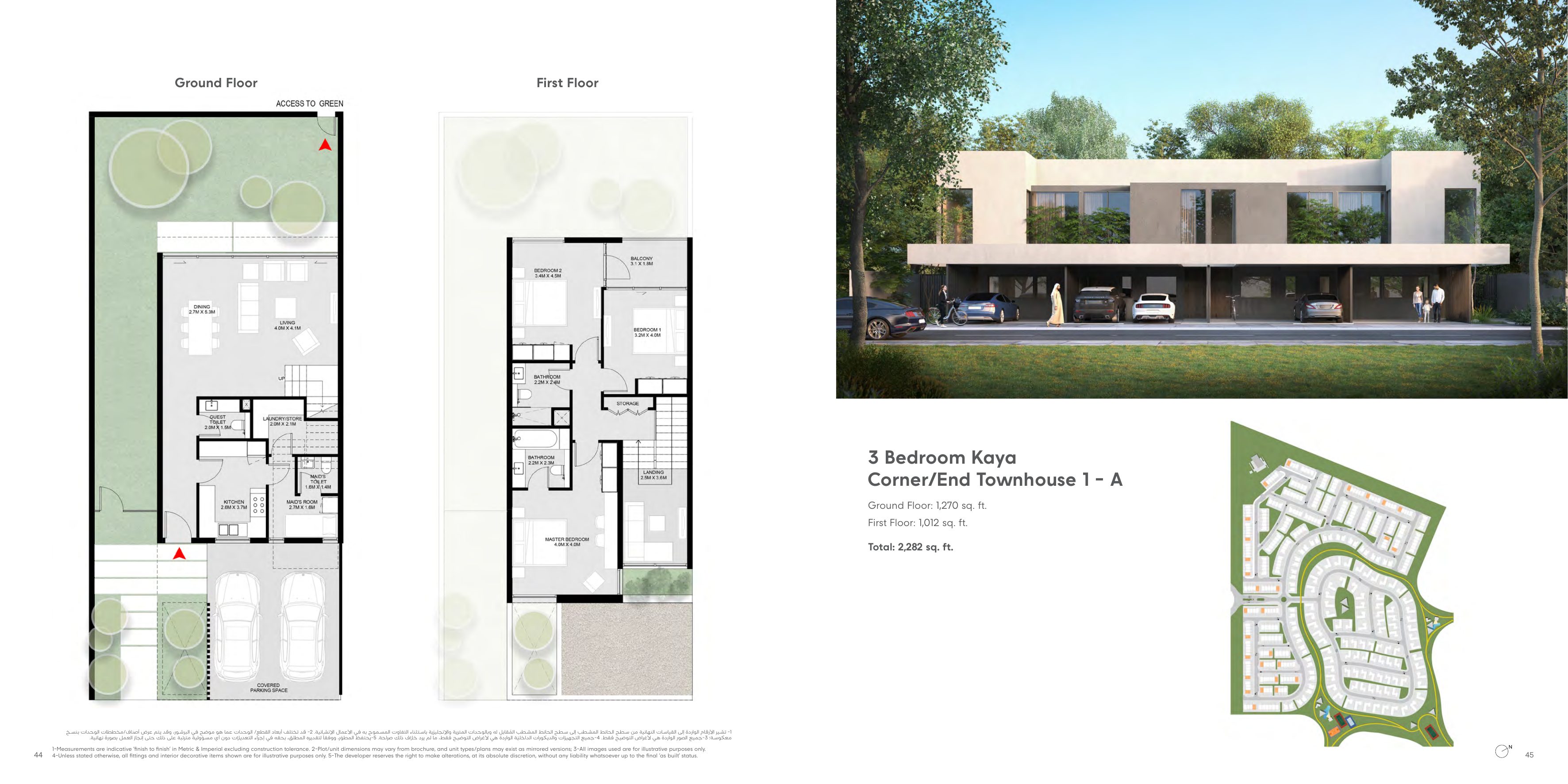 3 Bed Corner TH (Small)