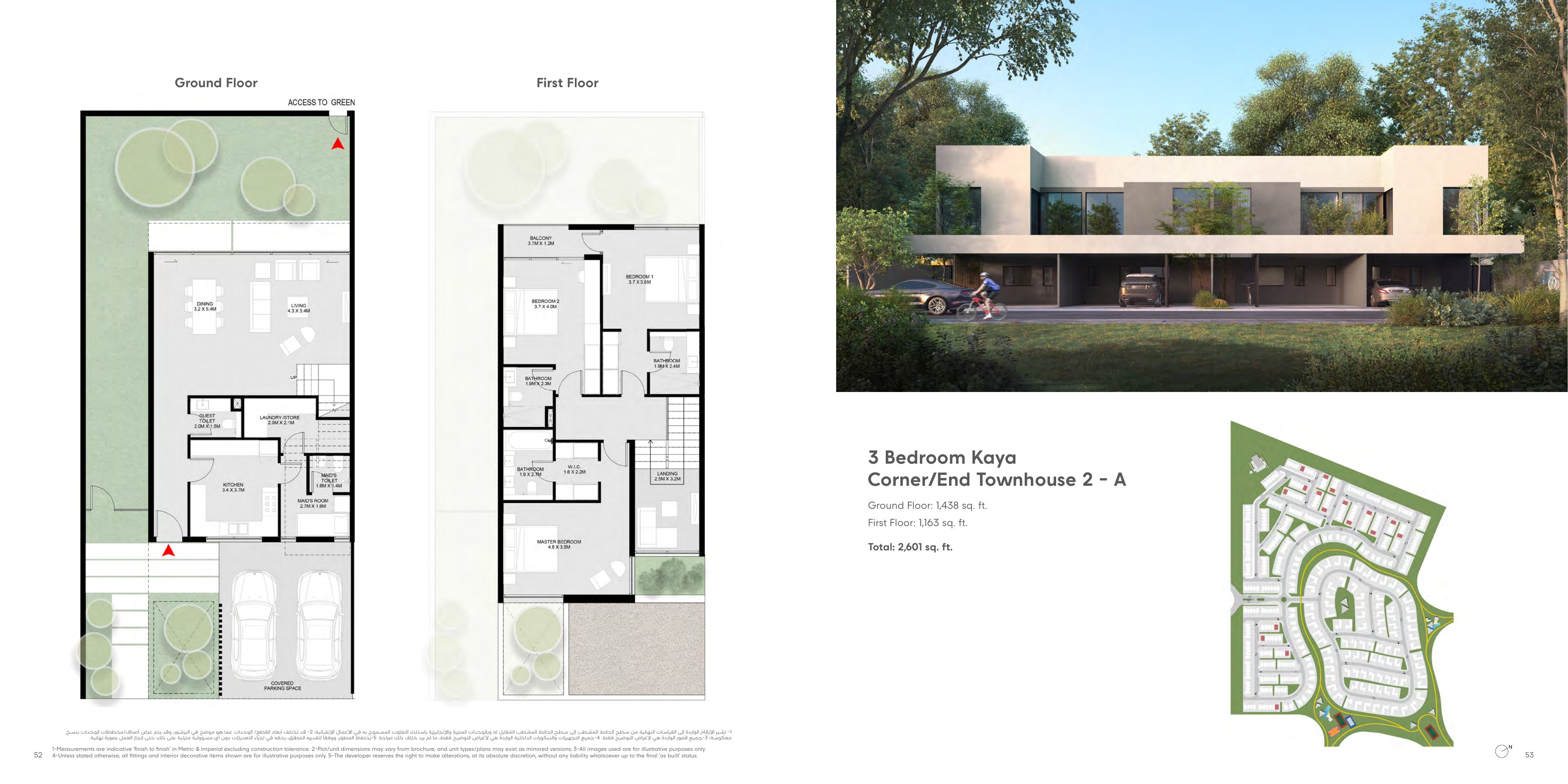 3 Bed Corner TH (Large)