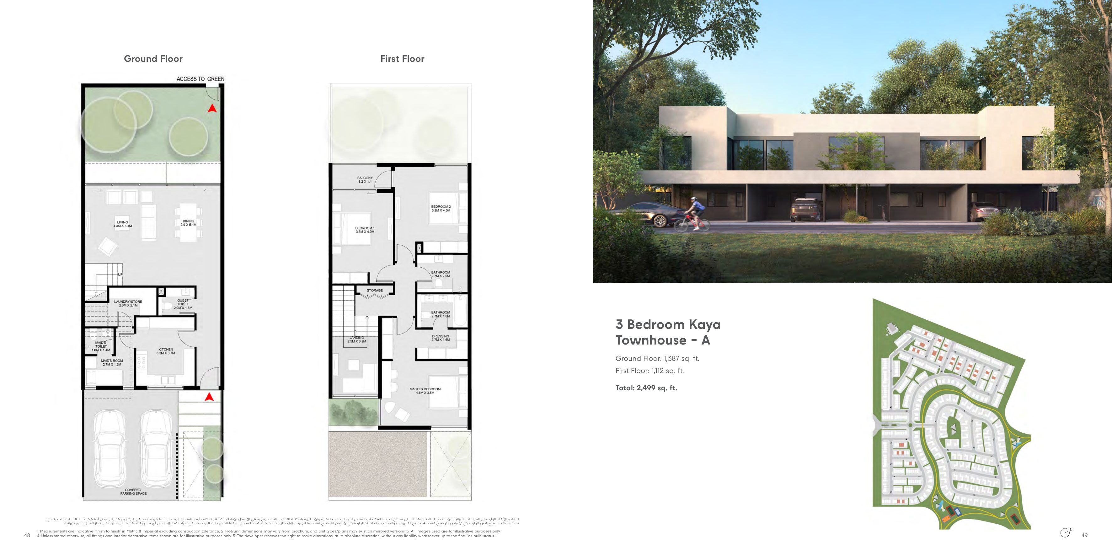 3 Bed Townhouse