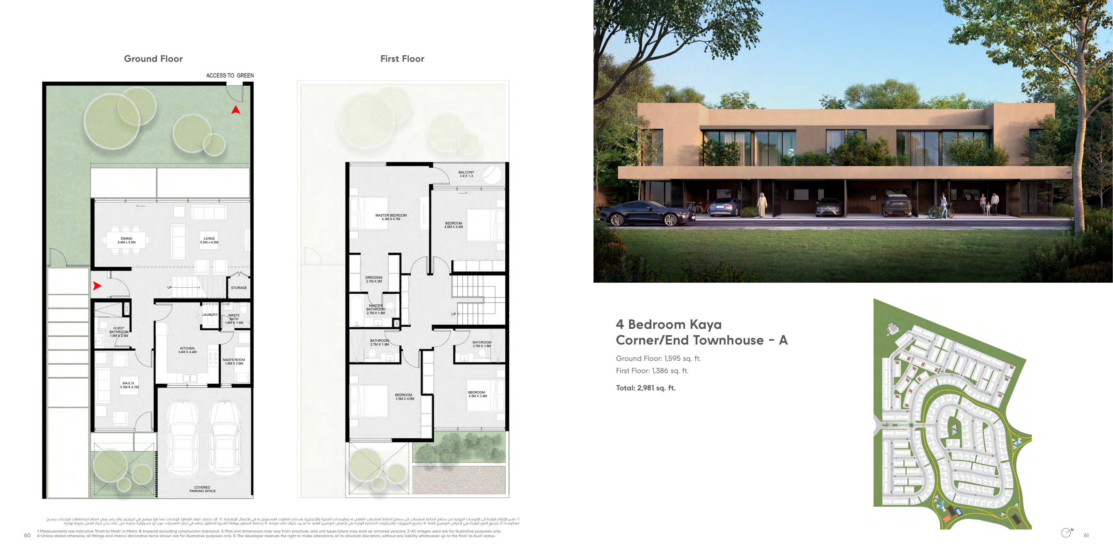 4 Bed Corner Townhouse
