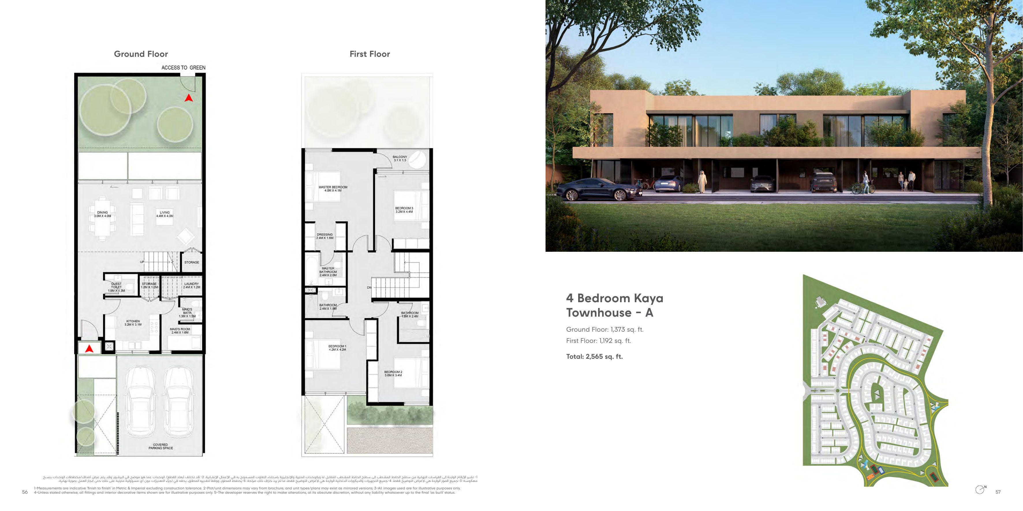 4 Bed Townhouse