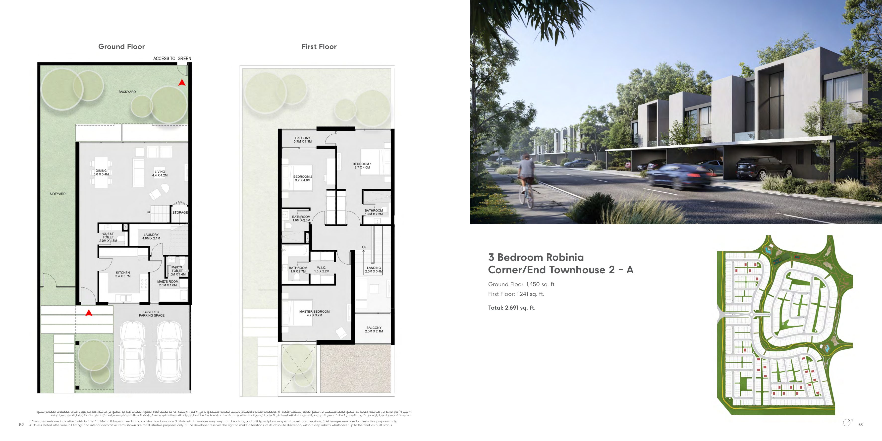 3 Bed Corner TH (Large)