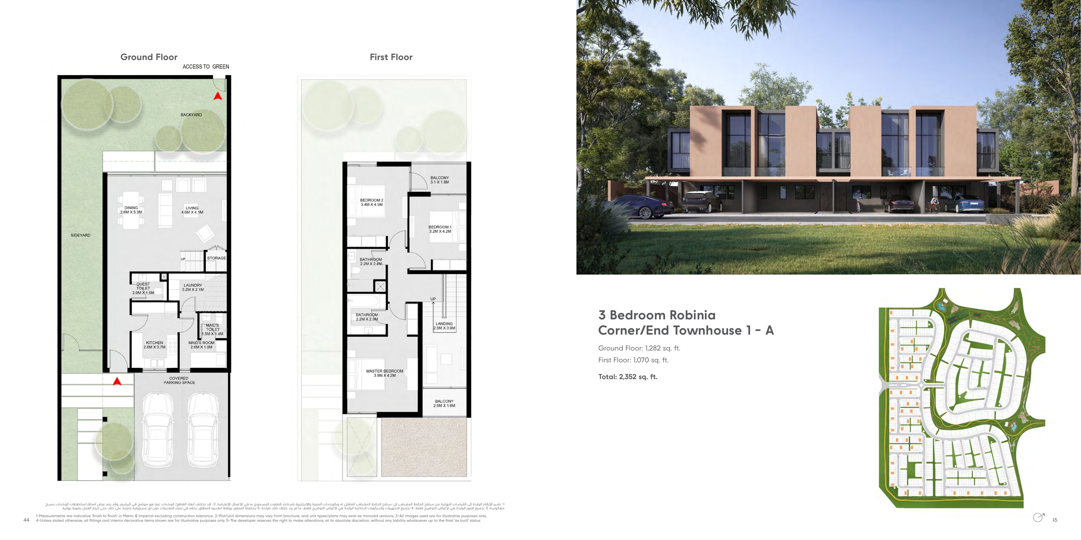 3 Bed Corner TH (Small)
