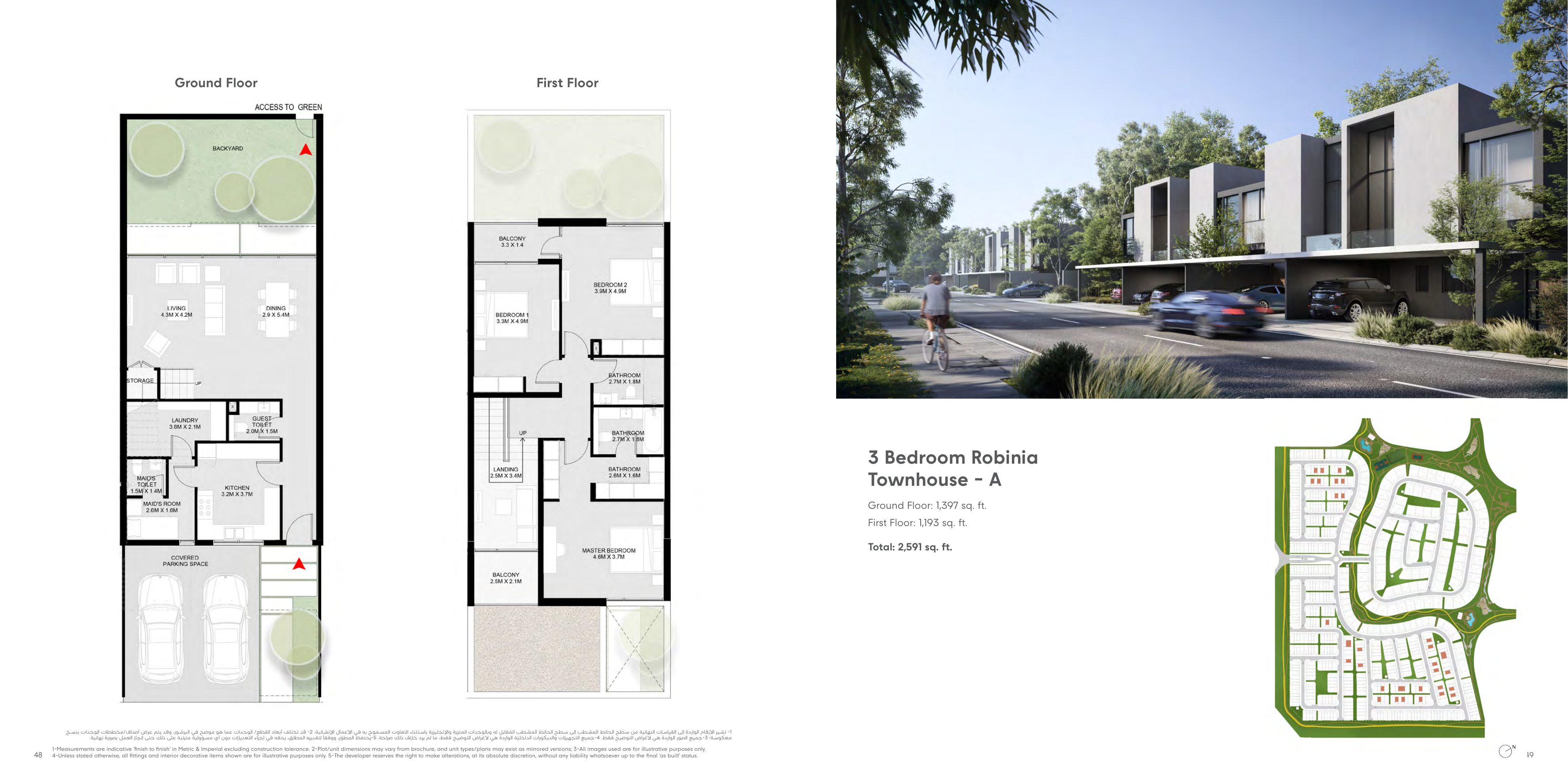 3 Bed Townhouse