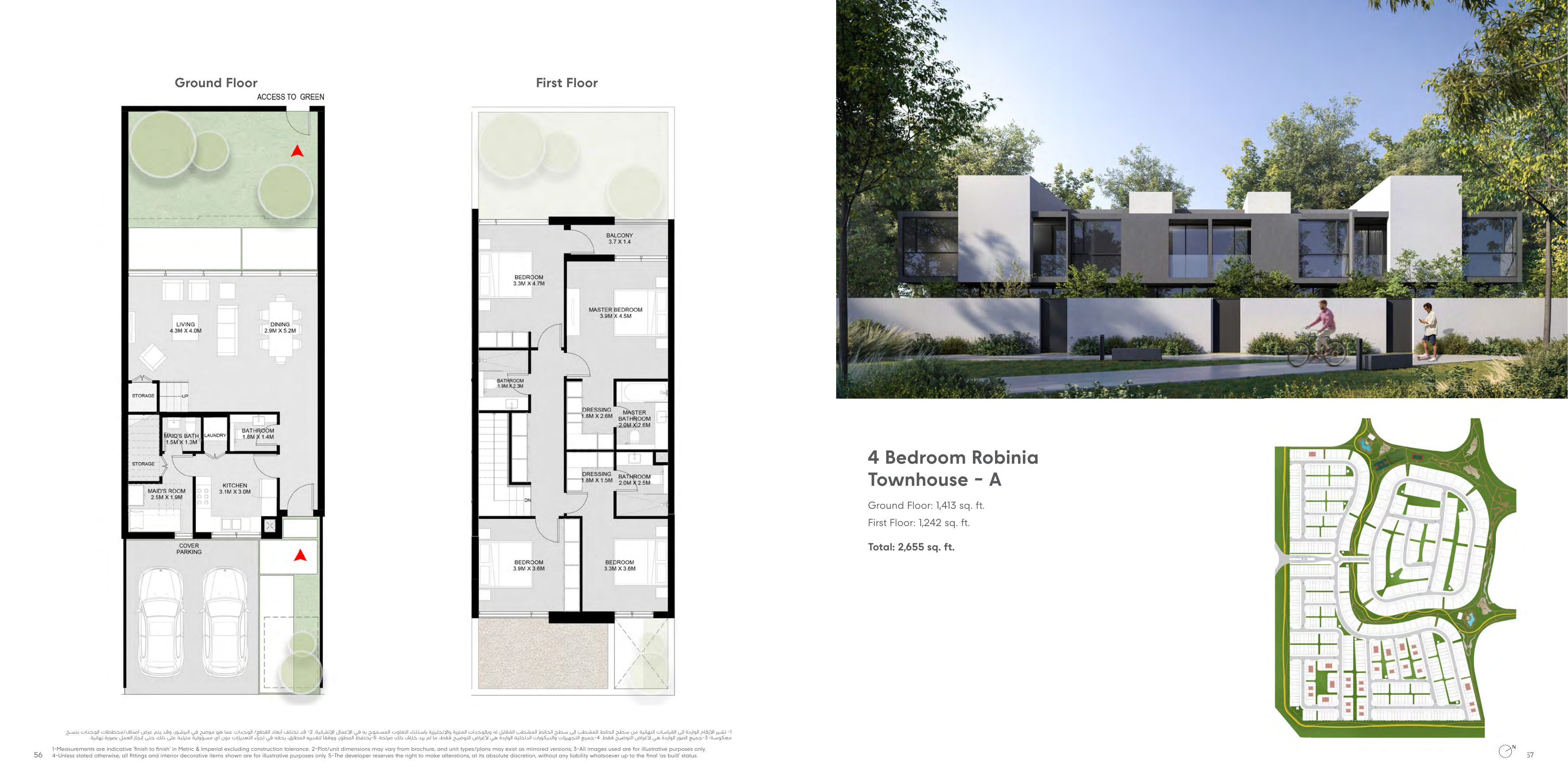 4 Bed Townhouse