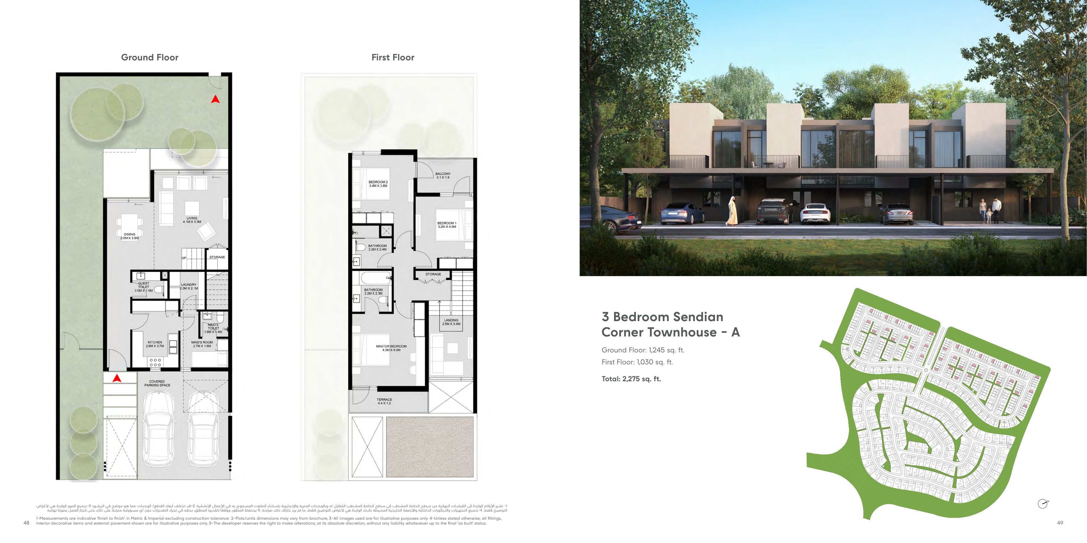 3 Bed Corner Townhouse