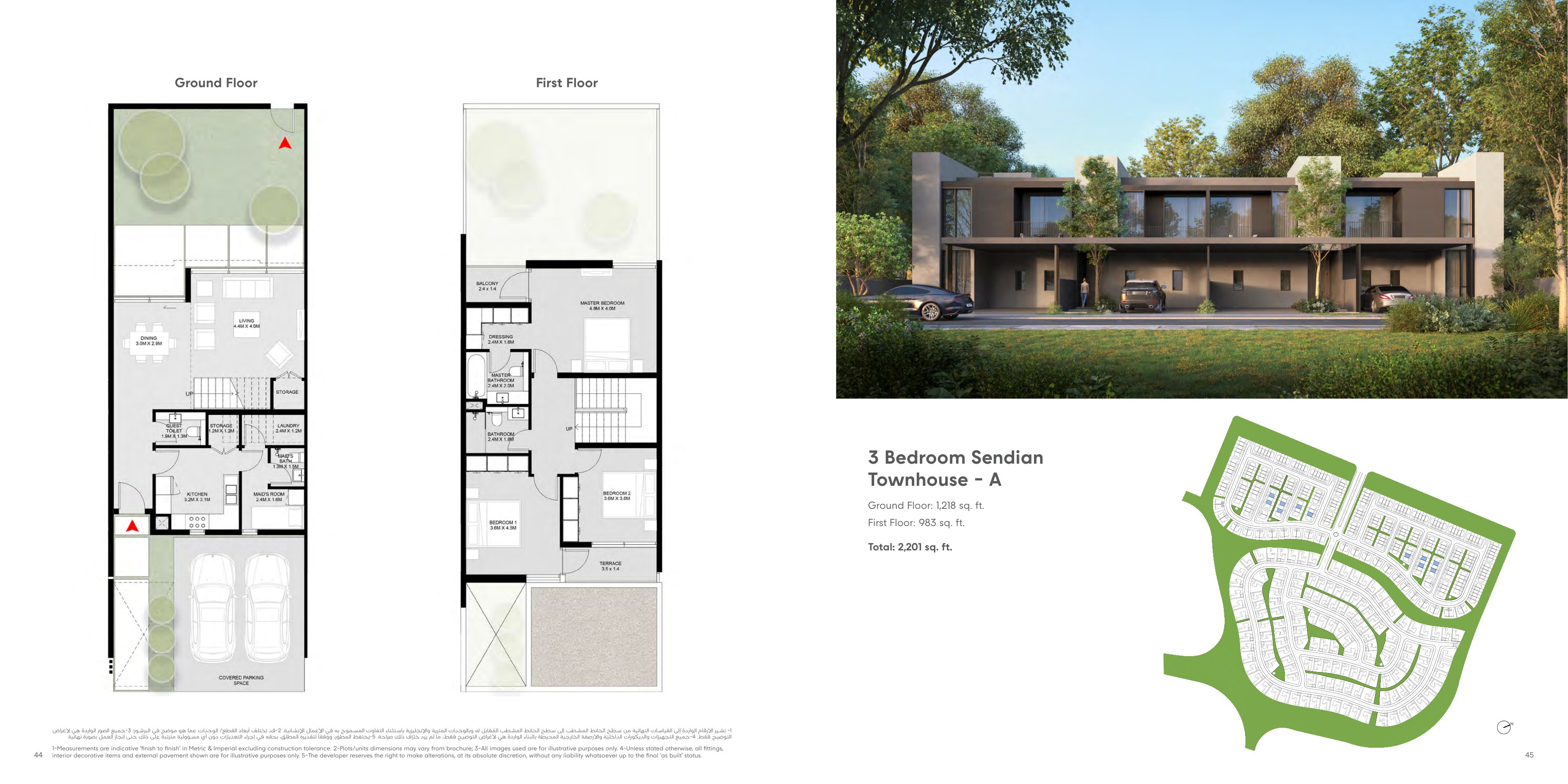3 Bed Townhouse