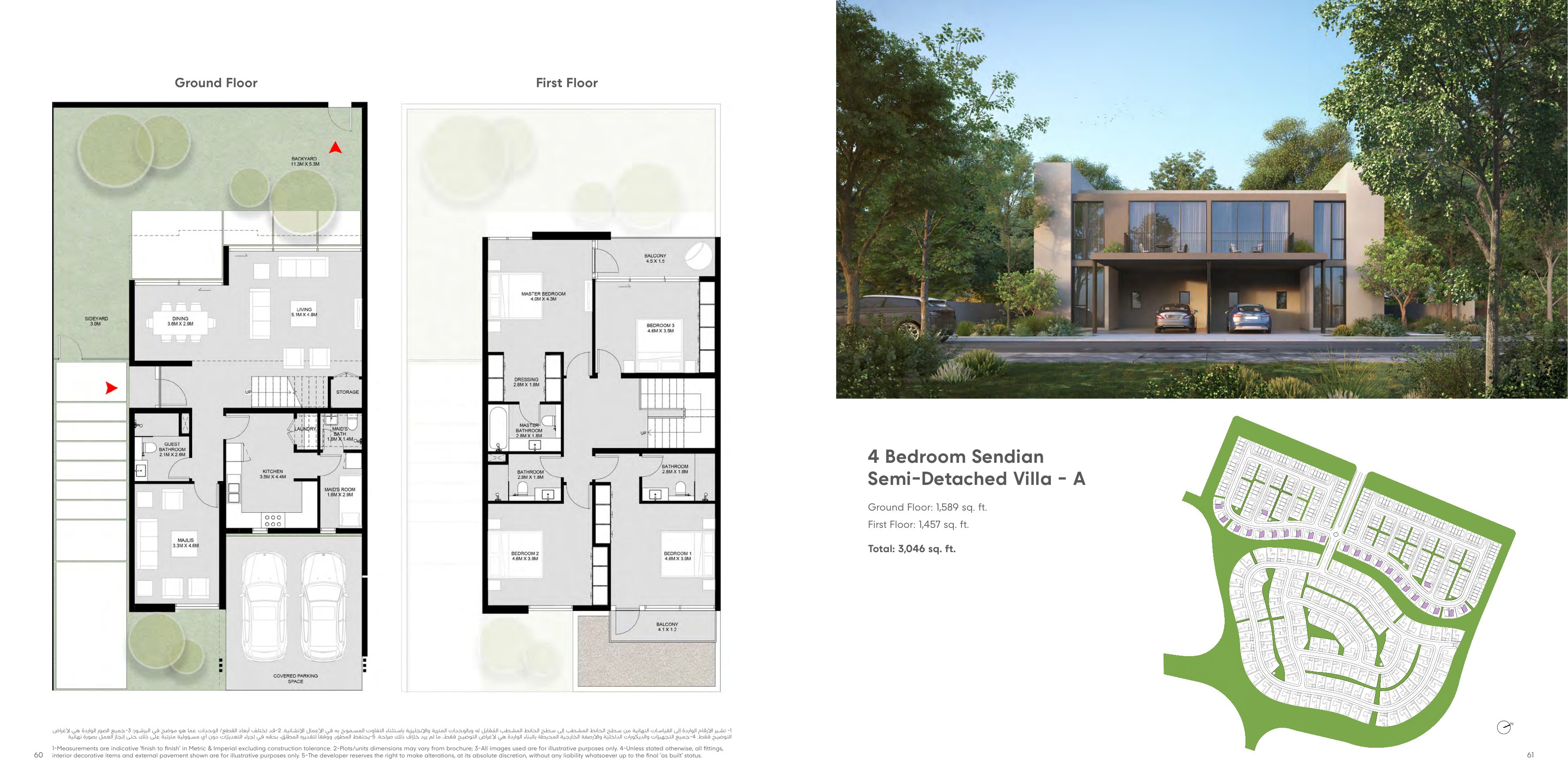 4 Bed Semi-Detached Villa
