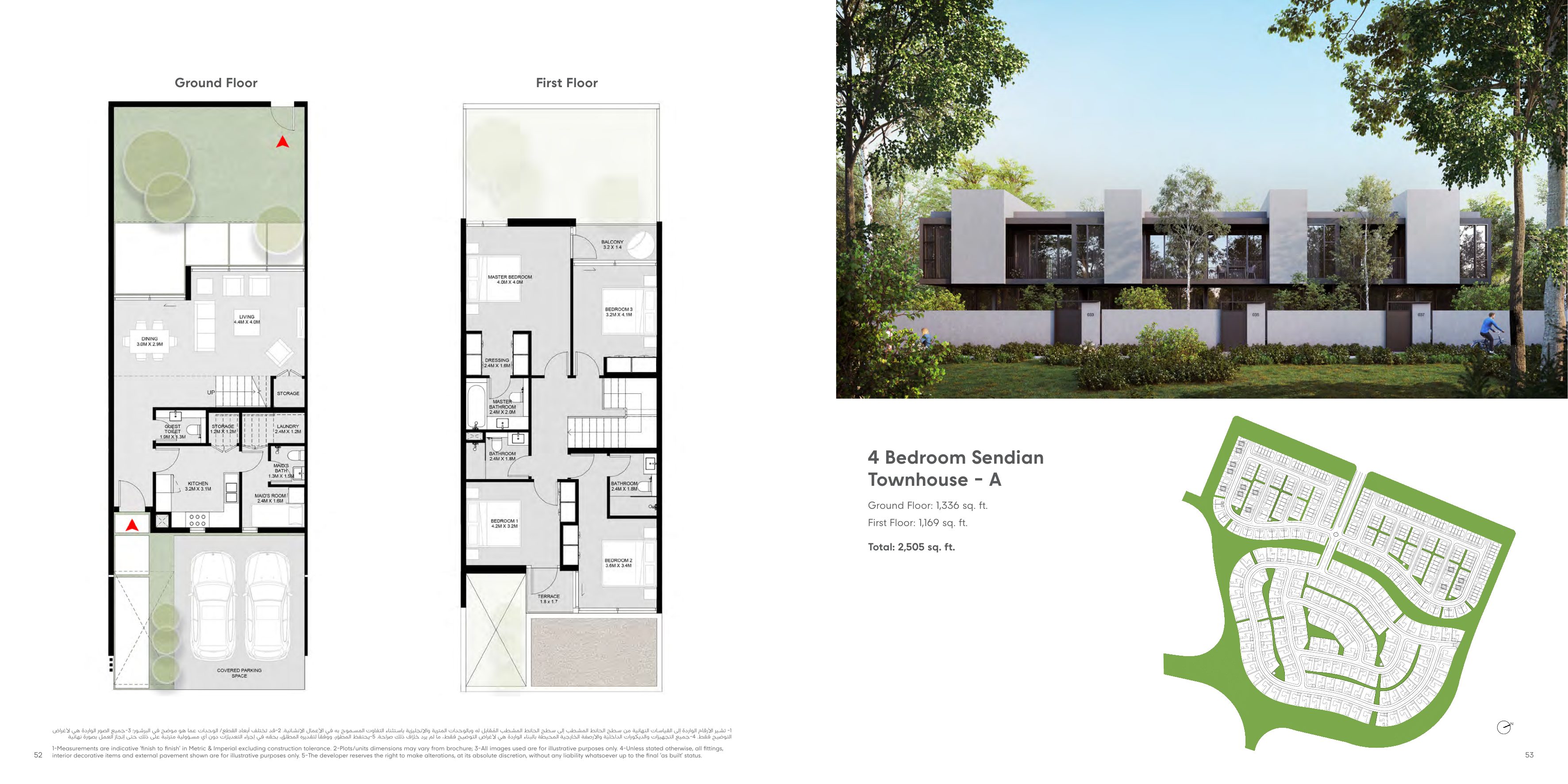4 Bed Townhouse